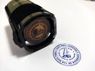 Türkiye'de sadece bir tane olan mühür: Sufi Yolu Muhafızları mührü