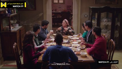 Qout Elqoloub 12 - مسلسل قوت القلوب - لمّة العيلة الحلوة ❤️