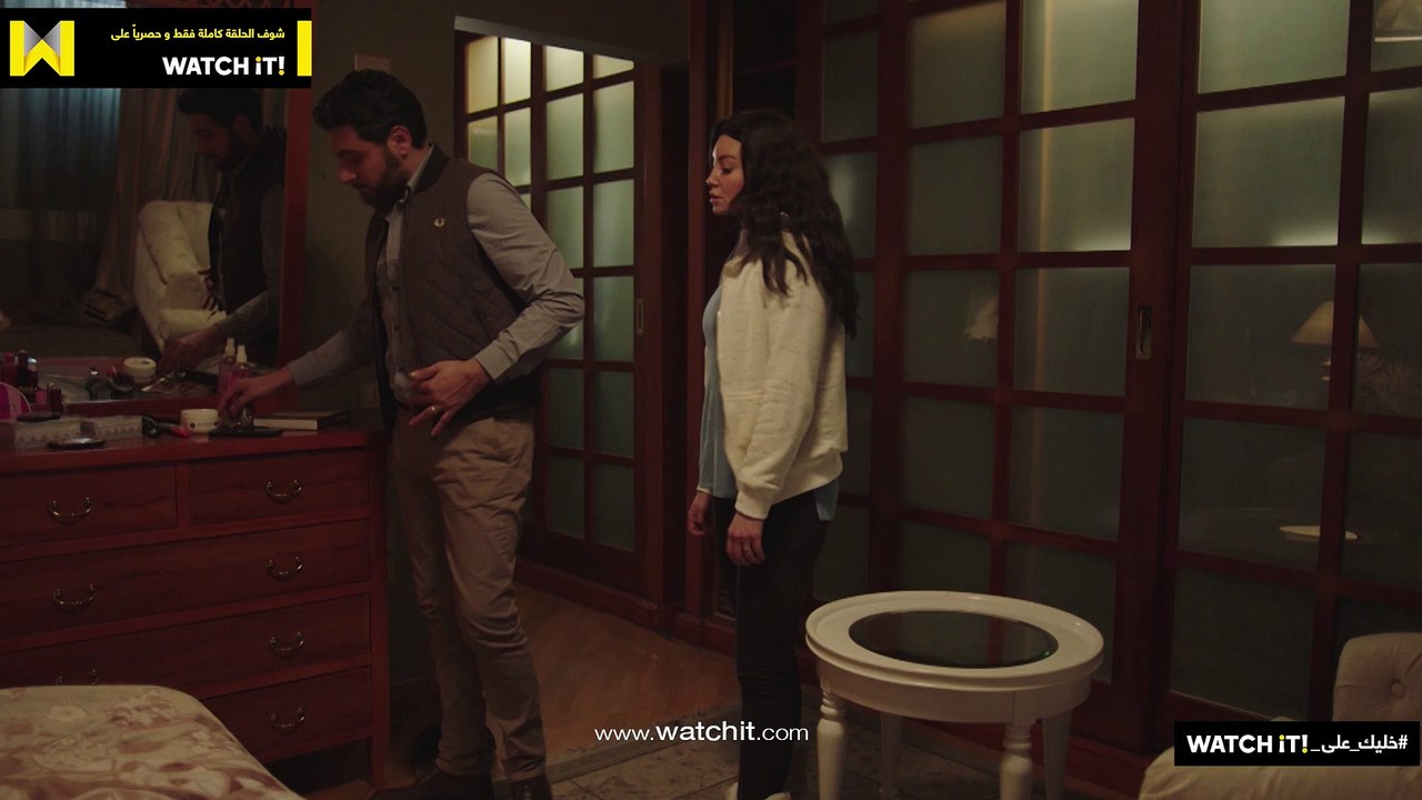 هو ازاى بيعرف يجرحها كد - مسلسل الا انا