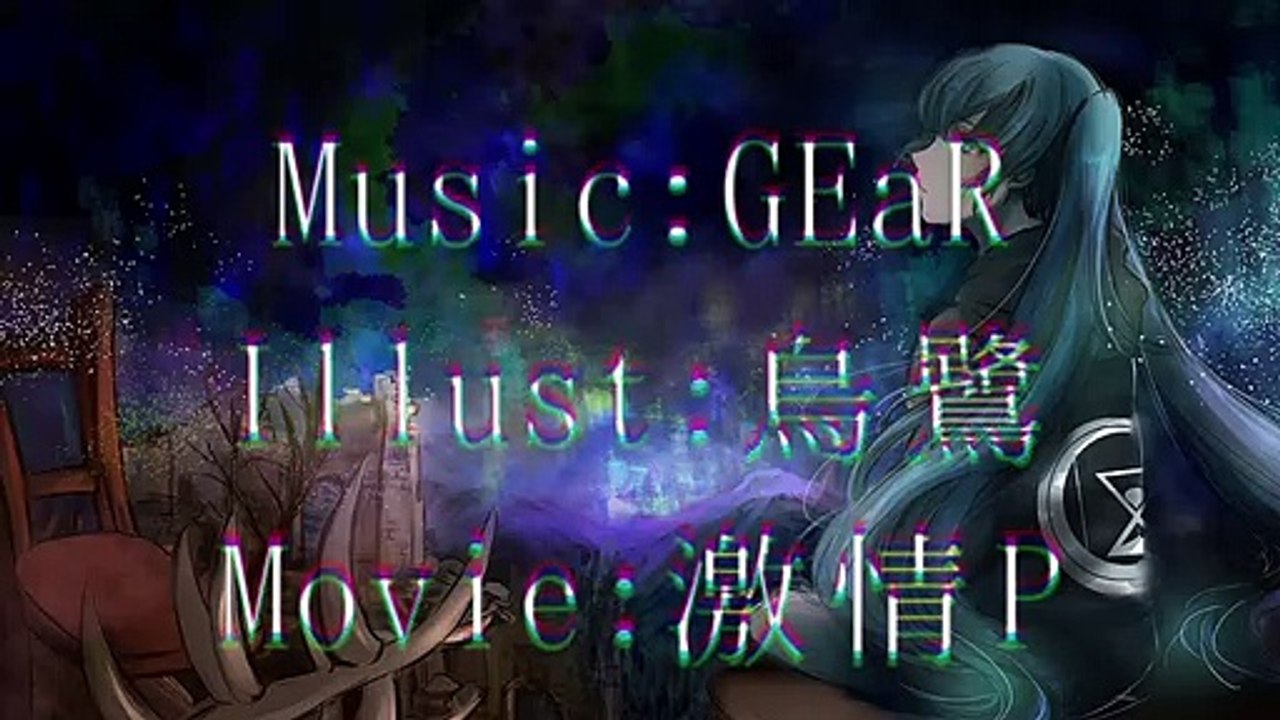 [初音ミク]Re;code[オリジナル] 【English】 VOCALOID Original Re;code