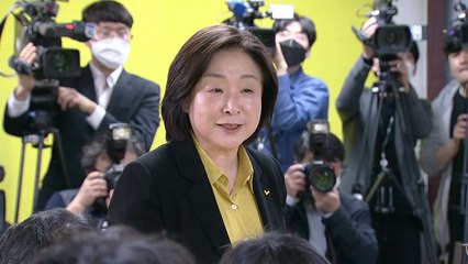 [영상] 심상정 "최선을 다했다...끝까지 지켜볼 것" / YTN