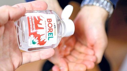 Son dakika: Türkiye'nin ürettiği bor katkılı dezenfektan BOREL yarın satışa çıkacak
