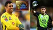 IPL 2020 : Chennai Super Kings Will Face Challenges When Dhoni Leaves CSK