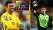 IPL 2020 : Chennai Super Kings Will Face Challenges When Dhoni Leaves CSK