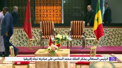 مدار الأخبار - المسائية 23:00 - 14/04/2020