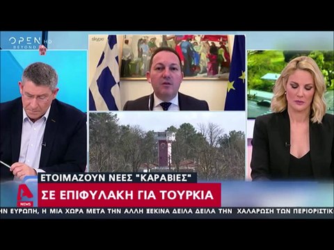 Σε ετοιμότητα η Ελλάδα, καθώς η Τουρκία ετοιμάζεται να στείλει χιλιάδες πρόσφυγες στα παράλια