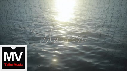 Gatsby in a Daze(暈蓋)【Maoten】HD 官方完整版 MV