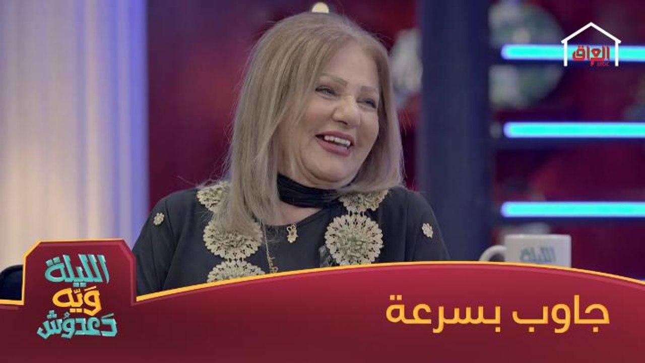 زهرة الربيعي خبيرة لغات الضفادع الهندية