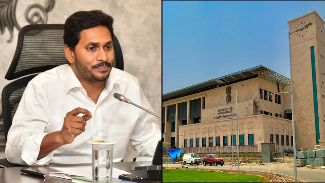 High Court Dismisses GO'S On English Medium In AP Govt Schools