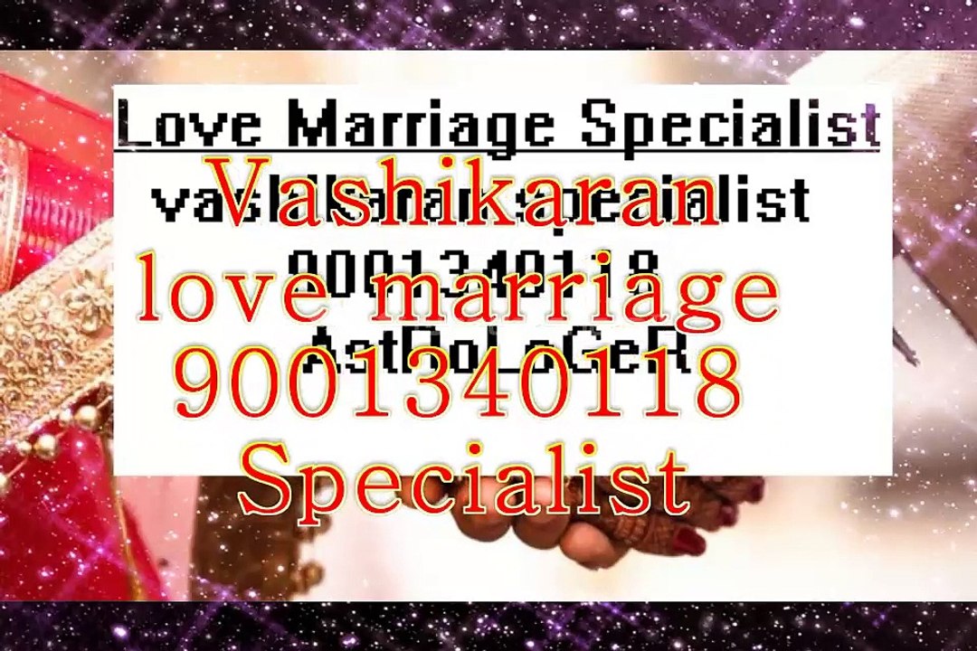 वशीकरण स्पेशलिस्ट पंडित JI#91-9001340118# love problem solution molvi baba ji Ludhiana