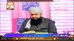 Hazrat Loot A.S Ki Qaum Par Allah Ka Azab | Islamic Information | Mufti Suhail Raza Amjadi | Ary Qtv