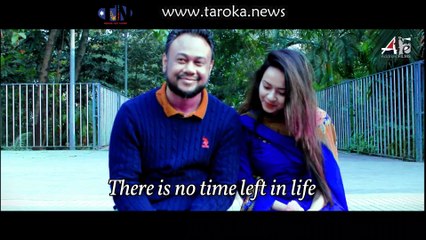 Chithi THE LETTER . A song for Death Recal | Lyrics by Zulfikar Zahedi