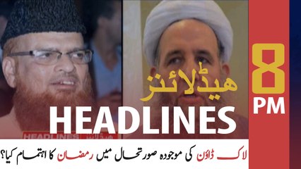 ARY NEWS HEADLINES | 8 PM | 15th APRIL 2020