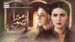 Mera Qasoor Episode 63_part 2_latest episode 16th April 2020