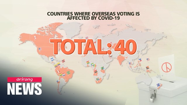 2020 General Elections: Early Results Flow In