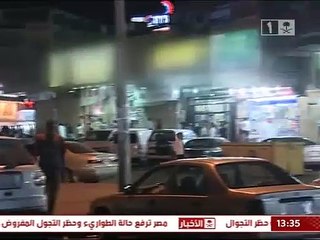 أمن وأمان_ أثر حملات التفتيش على المحلات التجارية