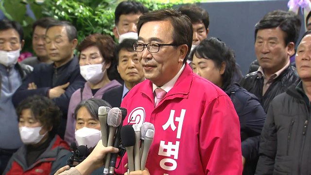 부산 부산진갑 서병수 당선 확실... 대한민국을 사랑하는 국민의 승리 / YTN
