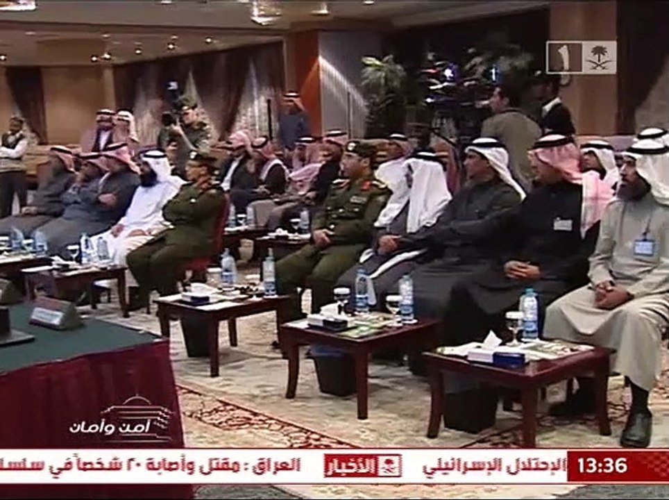 أمن وأمان_ الجوازات تطلق خدمة إصدار الوثائق عبر البريد السعودي