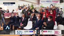 서울 송파을 2년 만에 재격돌…배현진 1위 예상