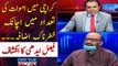 Faisal Edhi revealed the new story on Coronavirus in Karachi