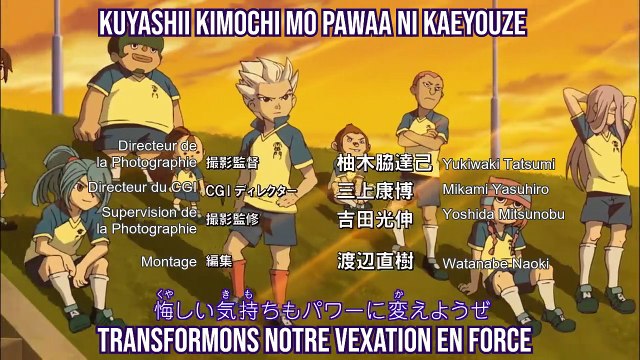 [VOSTFR] Inazuma Eleven 23 - Le Défi d'Afuro ! {V1}