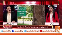 Live with Dr. Shahid Masood _ GNN _ 15 April 2020