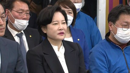 이수진 "새로운 동작 원하는 주민의 승리" / YTN