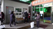 Coreia do Sul realiza eleições em meio à pandemia