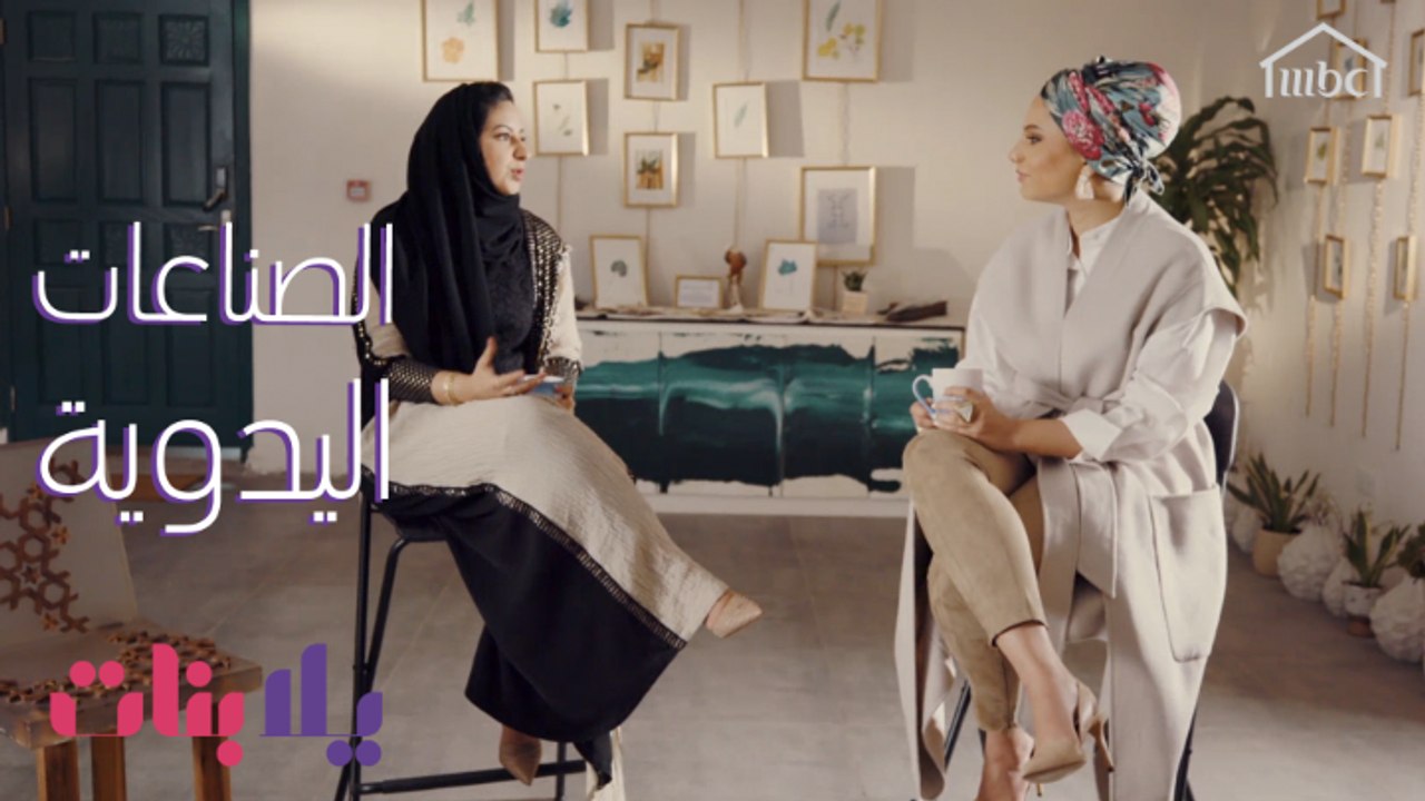 البداية فكرة.. نور الطحلة مؤسسة "جذوري" لحرفة المكرمية تروي تجربتها