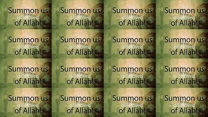 Ham Ko Bulana Ya Rasool Allah(saw)lyrics Milad Raza Qadri - YouTube