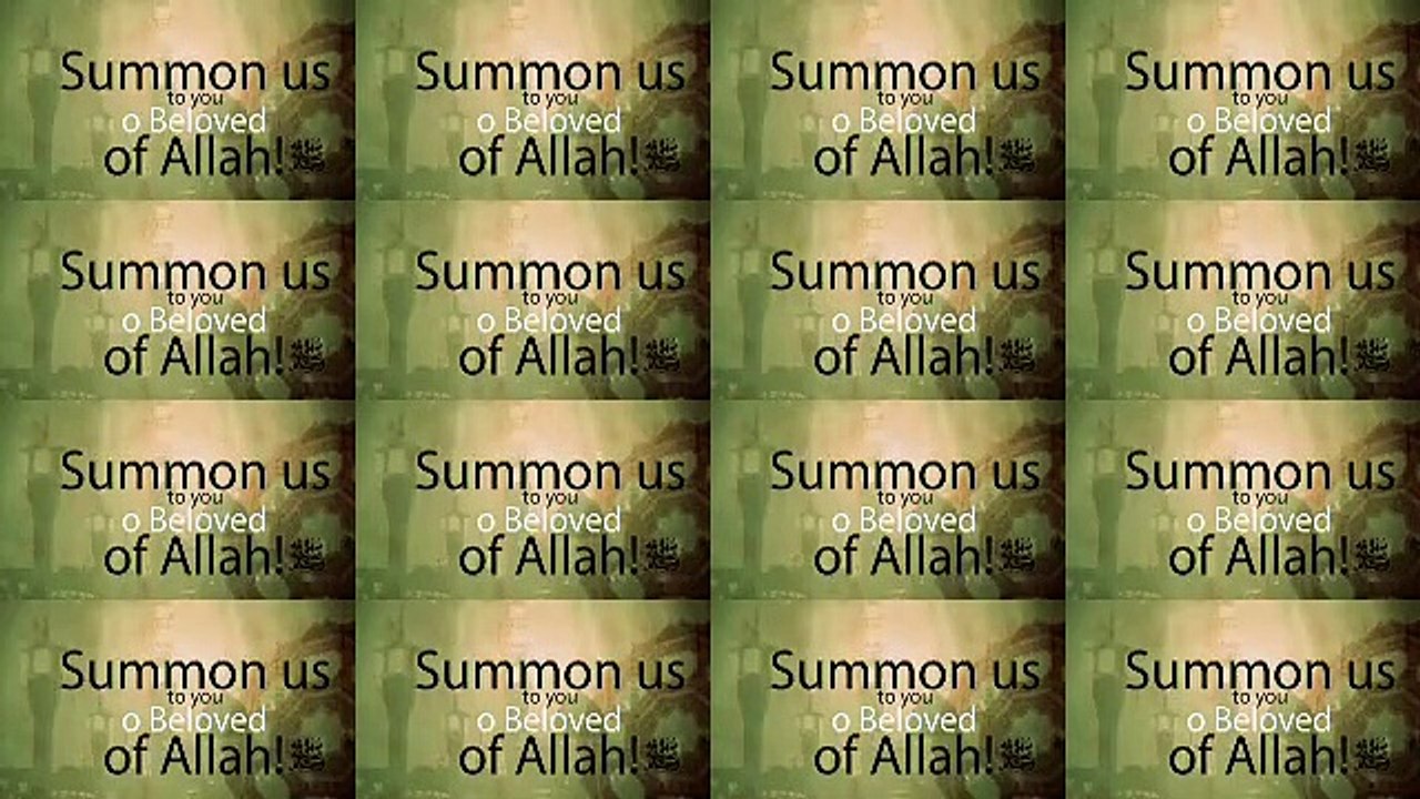 Ham Ko Bulana Ya Rasool Allah(saw)lyrics Milad Raza Qadri - YouTube