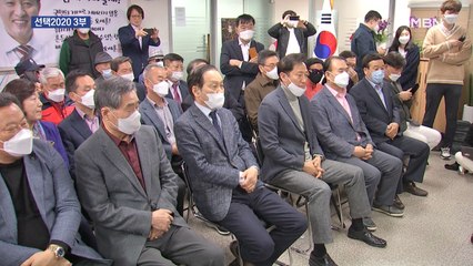 [4·15 총선] 이 시각 오세훈 캠프…출구조사 접전에 "얘기할 단계 아냐"