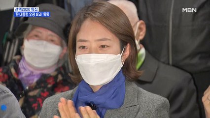 청와대 출신 인사들 대거 국회로…고민정·윤건영 등 14명 당선