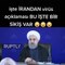 Bu işte bir s*kiş var  :) İran Devlet Başkanı Ruhani