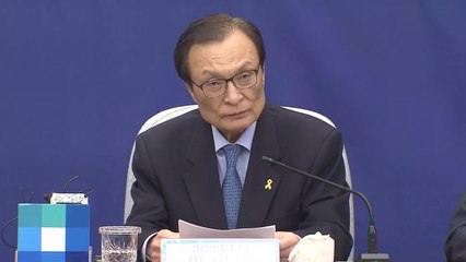 [현장영상] 이해찬 "선거는 선거, 민생은 민생...국민과의 약속 처리해야" / YTN