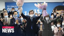 S. Korea's ruling Democratic bloc certain for landslide victory in general election held amid COVID-19 outbreak