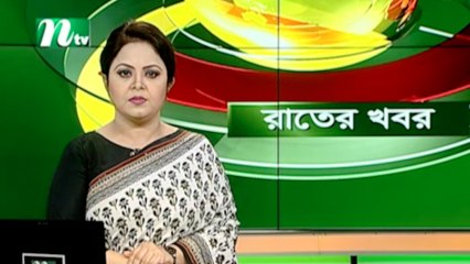 NTV Rater Khobor | 15 April 2020