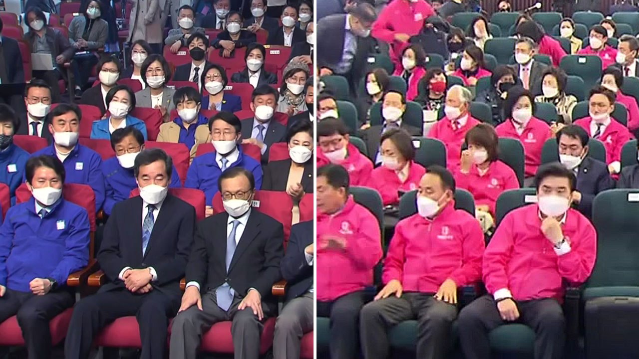 [뉴스라이브] 여당, 180석 '압승'· 통합당 역대급 참패...향후 정국전망은? /...