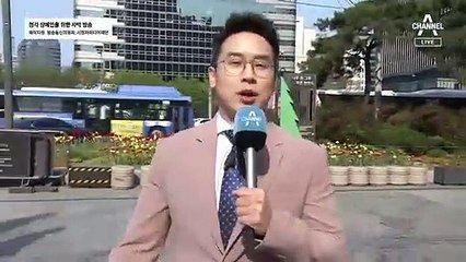 4월 16일 김진의 돌직구쇼 오프닝