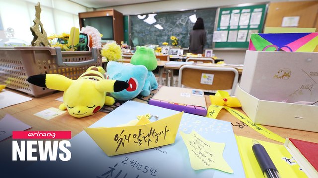 S. Korea's response to COVID-19 based on lessons learned from Sewol-ho ferry sinking: President Moon