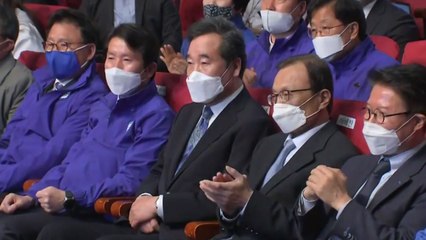 [이슈인사이드] '180대 103' 민주당 압승...'슈퍼 여당' 탄생 앞으로 정국은? / YTN