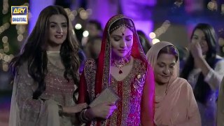 Do Bol Episode 3 - 12th March 2019 - ARY Digital [Subtitle Eng] - YouTube