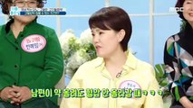 [HEALTHY] the condition under which high blood pressure drugs can be discontinued., 기분 좋은 날 20200416