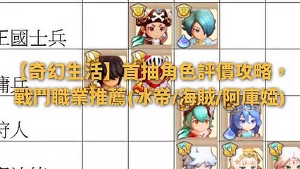 breaktime_gbyhn_curation_desktop_middle-copy2-20200416-11:59