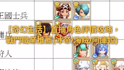 breaktime_gbyhn_curation_desktop_middle-copy4-20200416-12:00