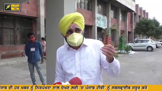 ਭਗਵੰਤ ਮਾਨ ਦੀ ਕੈਪਟਨ ਅਮਰਿੰਦਰ ਸਿੰਘ ਨੂੰ ਅਪੀਲ Bhagwant Mann demands to Captain Amrinder Singh