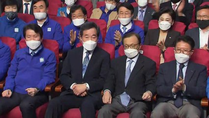 민주·시민 180석 확보...'공룡 여당' 탄생 / YTN