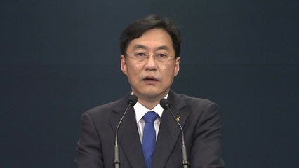 문 대통령 "4·15 총선 결과에 막중한 책임...국민 목소리 귀 기울일 것" / YTN