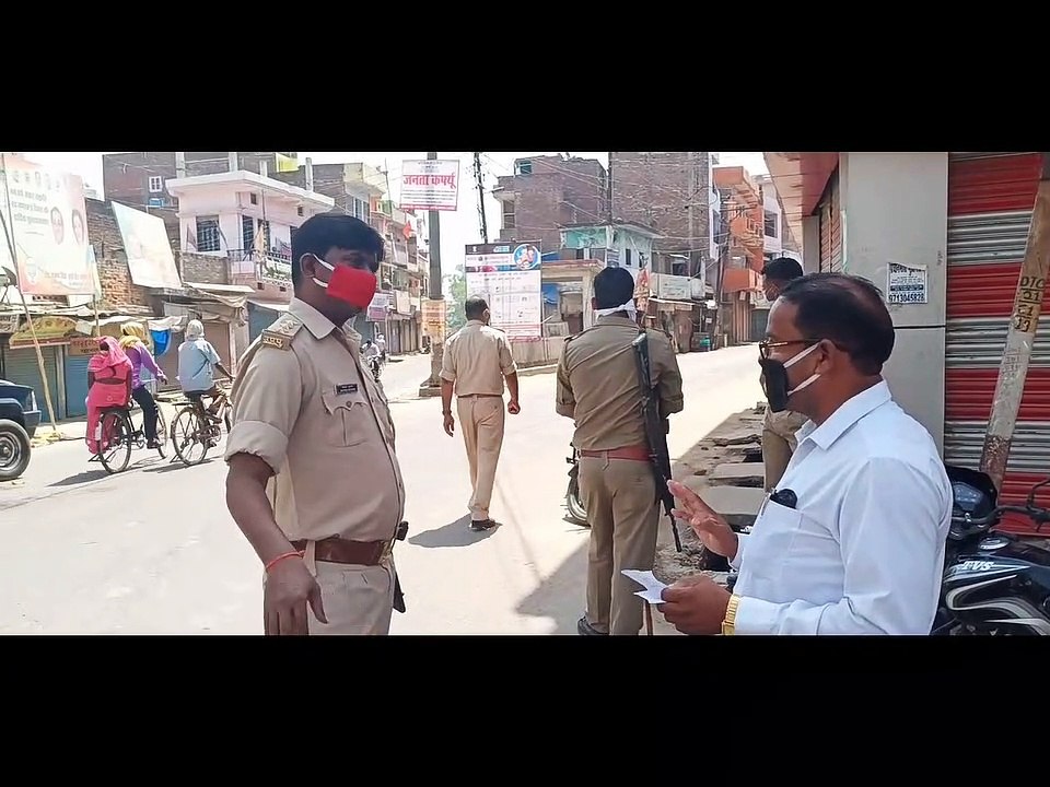 अमेठी: कोविड-19 के तहत कोतवाली ने चलाया चेकिंग अभियान