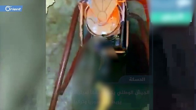 اكتشاف نفق لميليشيا قسد برأس العين يربط سوريا بتركيا